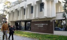 Ден на отворените врати се провежда в Административен съд-Пловдив