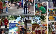 Сливен открива евробазар