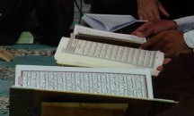Мюсюлманите отбелязват настъпването на Рамазан Байрам