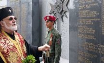 Издигнаха Мемориална стена на славата в Силистра