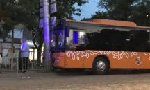 Пострадалите при катастрофата на автобус в столицата остават в "Пирогов"