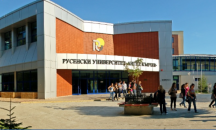 Изложба в Русенския университет представя нови технологии