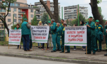 Работещи в екарисажа в Шумен протестират