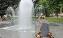 Откриха новия Фонтан с жабките в Плевен