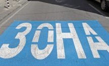 Влиза в сила 30-минутното паркиране в ''синя зона'' в Пазарджик