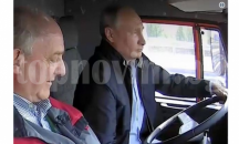Путин даде руско гражданство на ранена в Сирия украинка