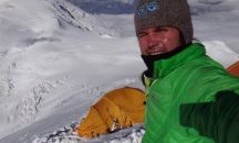 Атанас Скатов покори третия по височина връх в света