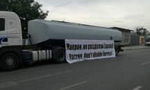 Над 100 ТИР-а участват в протестите на превозвачите в Бургас и Варна