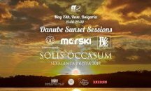 Danube Sunset Sessions ще се проведе в Русе