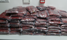 Над 300 кг контрабанден тютюн за наргиле е задържан на  Капитан Андреево