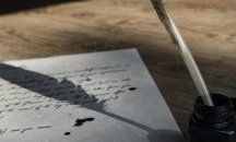 Tворци от различни поколения се срещат в Севлиево