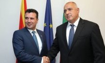 Борисов и Заев отбелязват заедно годишнината от Илинденско-Преображенското въстание