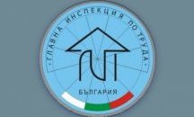 55 фирми са заплашени да бъдат обявени в несъстоятелност заради забавени заплати