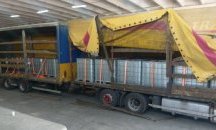 Задържаха 21 тона нелегален спирт на ''Кулата''