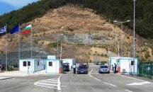 Очаква се засилен трафик на ГКПП "Маказа" заради румънски отпускари