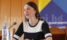 Евродепутатът Ева Майдел : Не споделяйте онлайн повече, отколкото в реалния живот