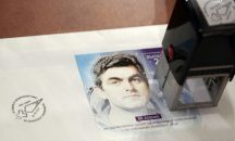 Валидираха юбилейна пощенска марка за 30 години от полета на Александър Александров