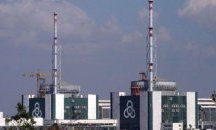 Москва потвърди интереса си към АЕЦ „Белене“