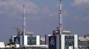 „Росатом“ подаде заявление за участие в избора на инвеститор за АЕЦ „Белене“