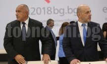 Борисов: Кохезионната политика е най-важната за свързаността на ЕС (СНИМКИ+ВИДЕО)