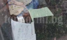Разбиха схема за данъчни престъпления, действала в няколко области (СНИМКИ)