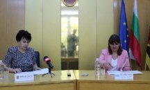 „Национална компания индустриални зони“ подписа меморандум за сътрудничество с Община Перник