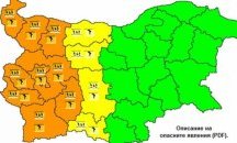 Оранжев код за девет области заради гръмотевични бури и градушки