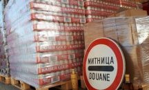 Митниците продават на търг над 17 600 литра алкохол