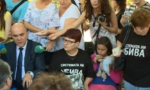 Социалният министър обсъжда с експерти Закон за личната грижа