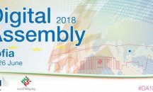Лидери от ЕС и Балканите се събират в София на Цифрова асамблея 2018