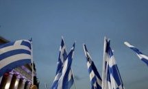 Гръцкото правителство оцеля при вота на недоверие