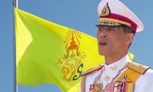 Богатството на тайландската корона премина под контрола на краля