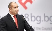 Президентът създава Обществен съвет по физическо възпитание и спорт