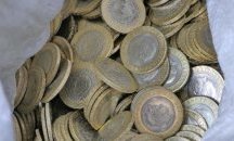 ГДБОП залови 34 000 фалшиви монети с номинал 2 британски паунда (ВИДЕО)
