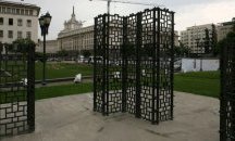 Откриват "Бронзовата къща" в центъра на София