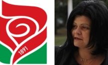 Катаджии спипаха мъртвопияна шефката на БСП във Враца