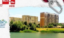 Започват записванията за екстремно спускане по въжен тролей в София