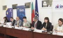 Форум: Борбата с финансирането на тероризма е един от приоритетите на България