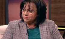 Корнелия Нинова с критики към Валентин Радев и сектор "Сигурност"
