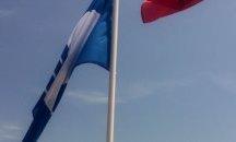 Северният плаж в Слънчев бряг спечели отличие ''Син флаг''