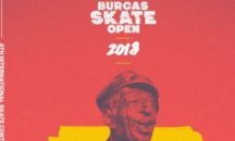 Скейтърите да се готвят за Burgas Skate Open