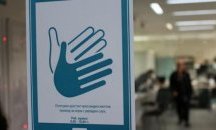 12 организации на хора с увреден слух искат официализиране на жестовия език