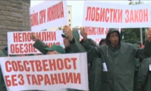 Търговци на горива отново протестираха - този път пред Министерски съвет
