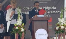 Строят високотехнологичен завод за авточасти край Куклен