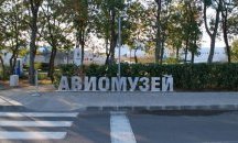 В Бургас пуснаха градски туристически автобус