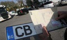 Поредни промени в Закона за пътните превозни средства