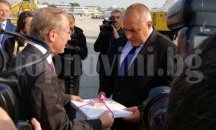 Борисов предаде Европредседателството на Австрия (СНИМКИ)