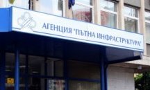 АПИ: Купуването на джипове се налага от естеството на работата на агенцията