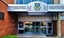 Великотърновският университет открива филиал в Македония
