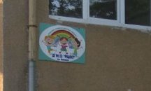Родители: Детска градина в Перник умишлено не се поддържа, за да стане частна